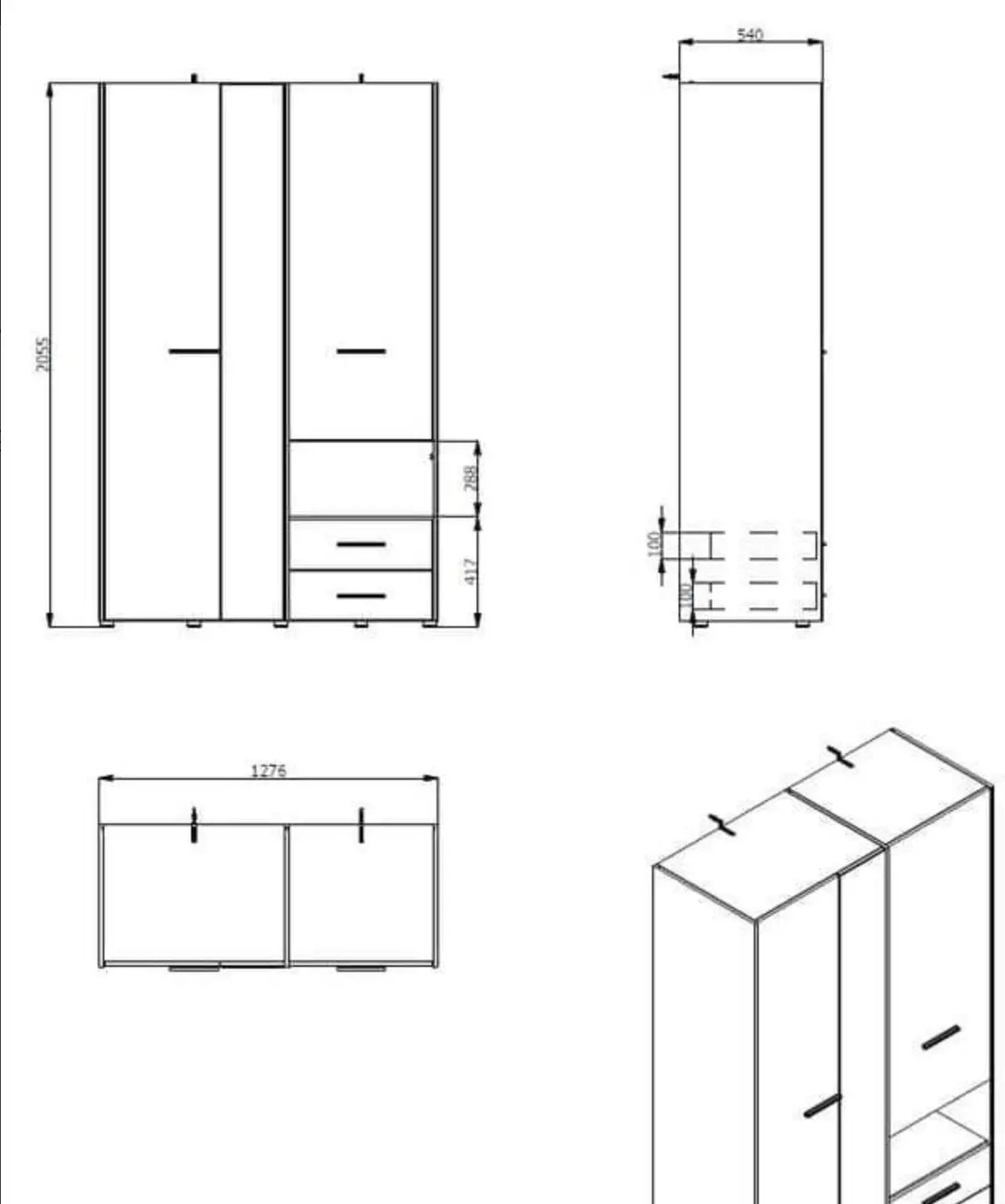 Limone Grey Oak 3 Door Wardrobe AMOS